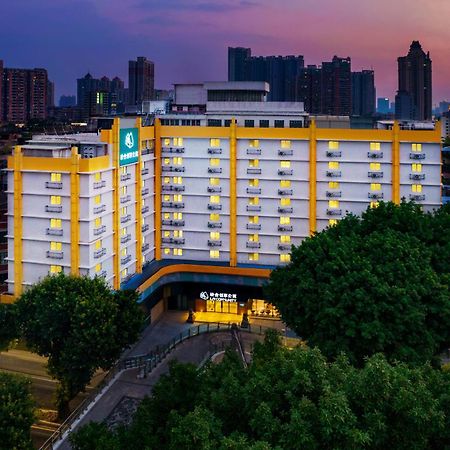 Lncommunity Guangzhou Haizhu Branch Εξωτερικό φωτογραφία