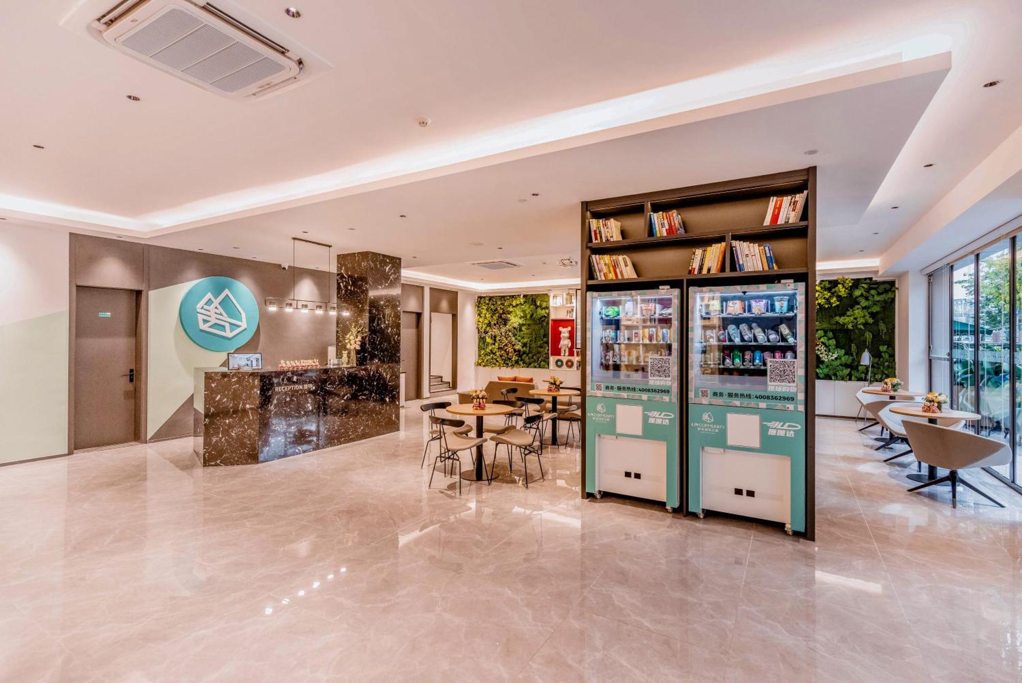 Lncommunity Guangzhou Haizhu Branch Εξωτερικό φωτογραφία