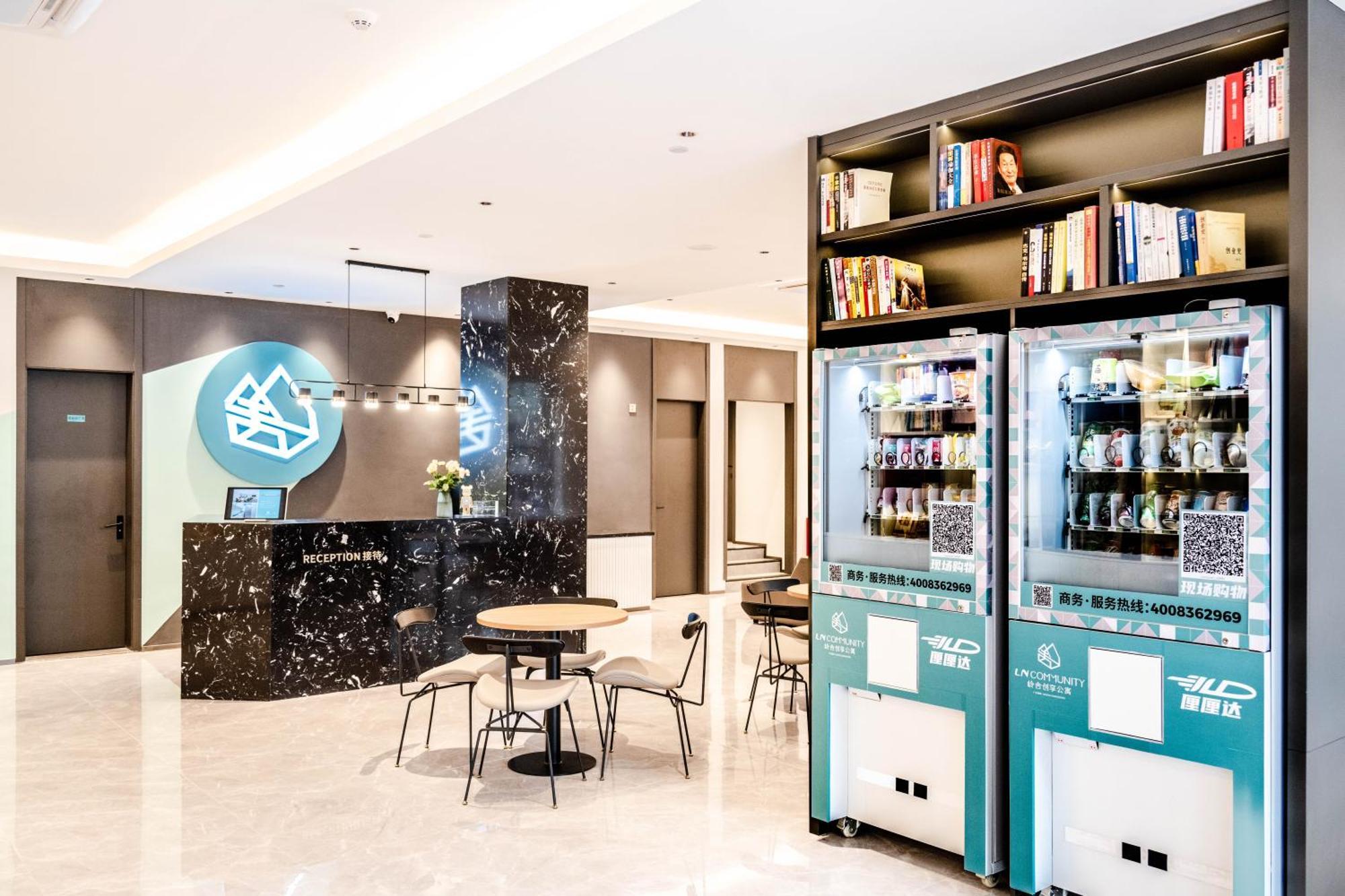 Lncommunity Guangzhou Haizhu Branch Εξωτερικό φωτογραφία