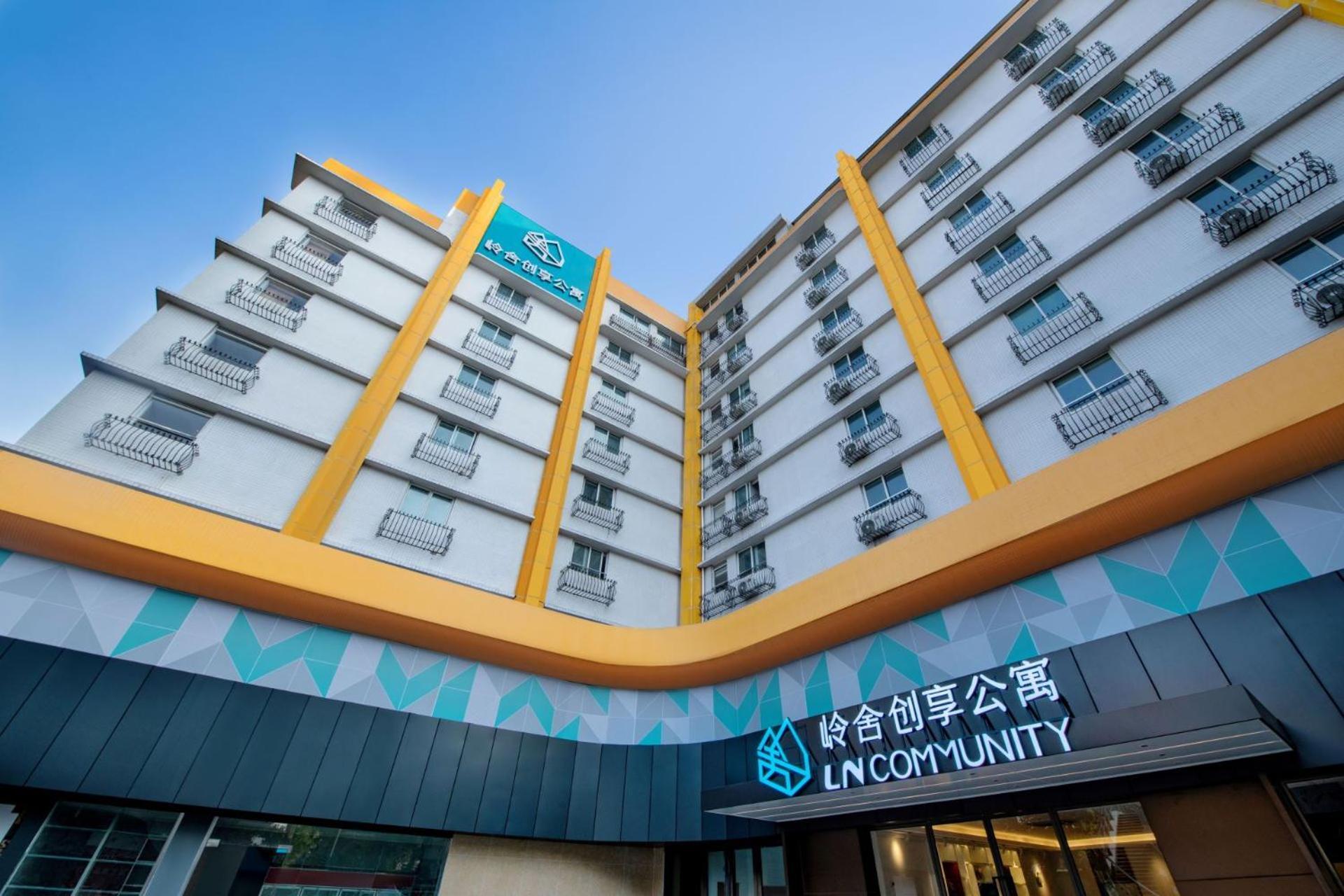 Lncommunity Guangzhou Haizhu Branch Εξωτερικό φωτογραφία