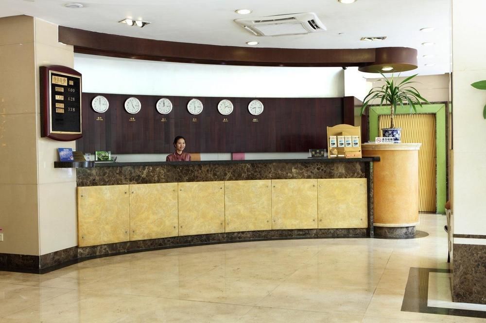 Lncommunity Guangzhou Haizhu Branch Εξωτερικό φωτογραφία