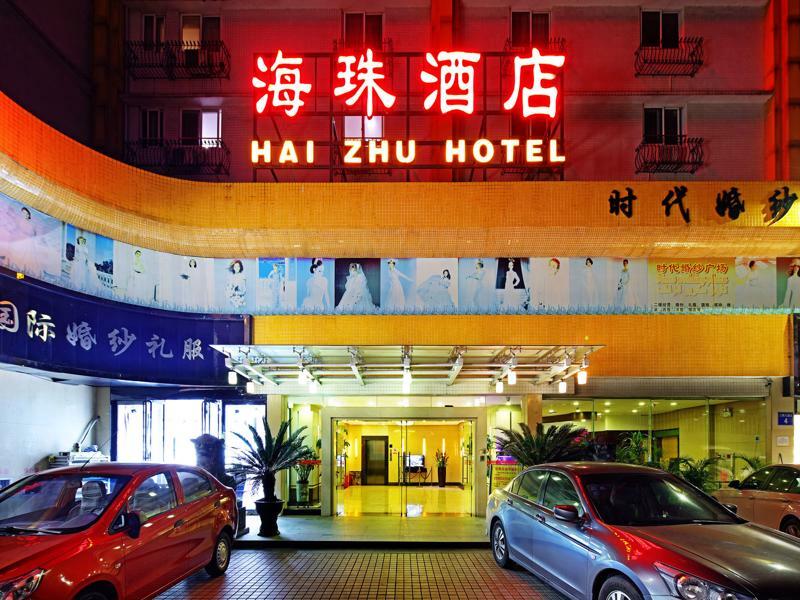 Lncommunity Guangzhou Haizhu Branch Εξωτερικό φωτογραφία